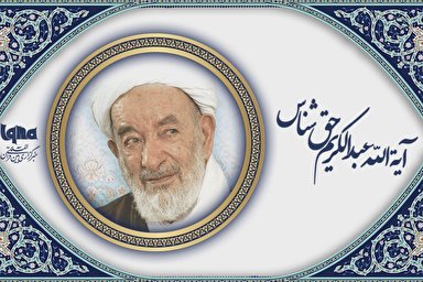 پادکست | تا که زود است بزن بر دامنِ صاحبدلی دست