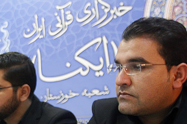 مشق مفاهیم قرآنی در عمل / حال خوب نیکوکاری