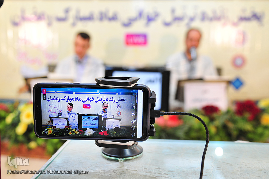 نمره خوب برخی از مؤسسات در فعالیت مجازی قرآنی/غفلت از قالبهای روز پیامرسانی اشتباه بزرگی بود نمره خوب برخی از مؤسسات در فعالیت مجازی قرآنی/غفلت از قالبهای روز پیامرسانی اشتباه بزرگی بود