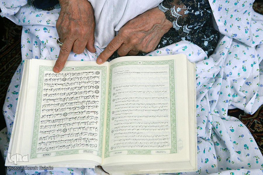 فیلم | عباد الرحمن