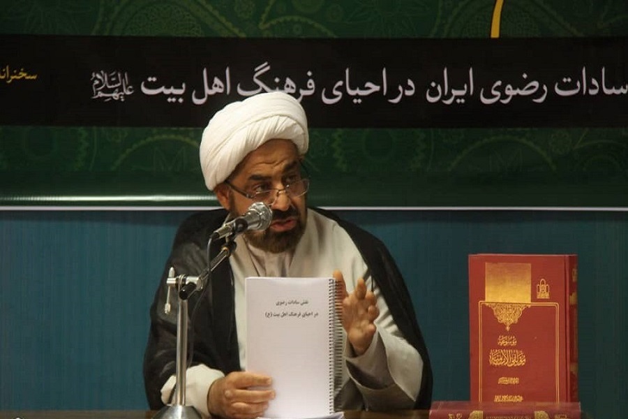 ابداع خاص آیتالله بهبهانی در دفاع از امامت امیرمومنان(ع) / تعریفی روشن از «عِنْدَهُ عِلْمُ الْكِتَابِ» ابداع خاص آیتالله بهبهانی در دفاع از امامت امیرمومنان(ع) / تعریفی روشن از «عِنْدَهُ عِلْمُ الْكِتَابِ»