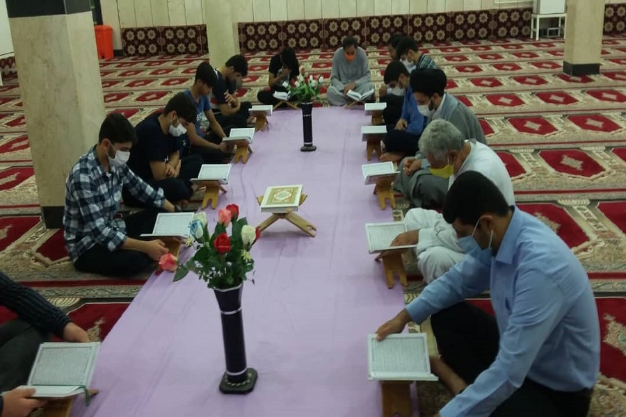 کرسی تلاوت کرسی تلاوت