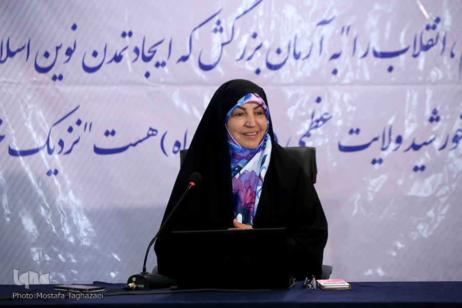 اکسیری برای حفظ محبت و مهربانی در زندگی مشترک (آماده)