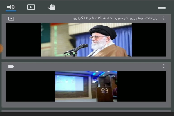 روز دانشجو در دانشگاه فرهنگیان خوزستان گرامی داشته شد