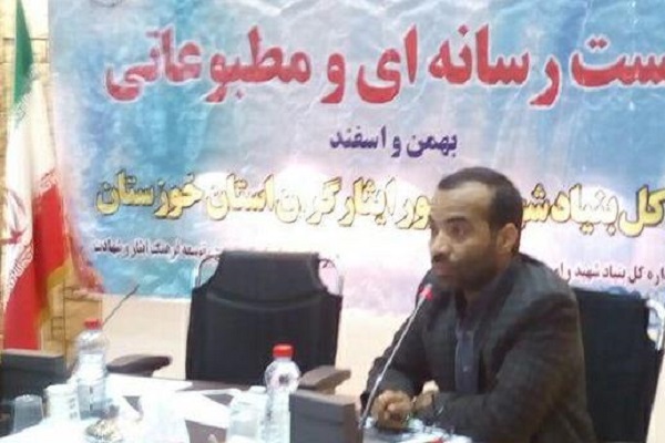 ثبت 200 مورد تاریخ شفاهی والدین شهدا در خوزستان