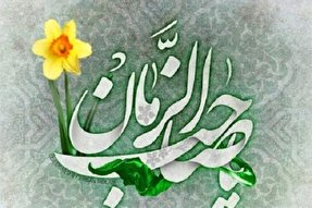 فیلم | اثری از حسن خانچی در مدح امام زمان(عج)