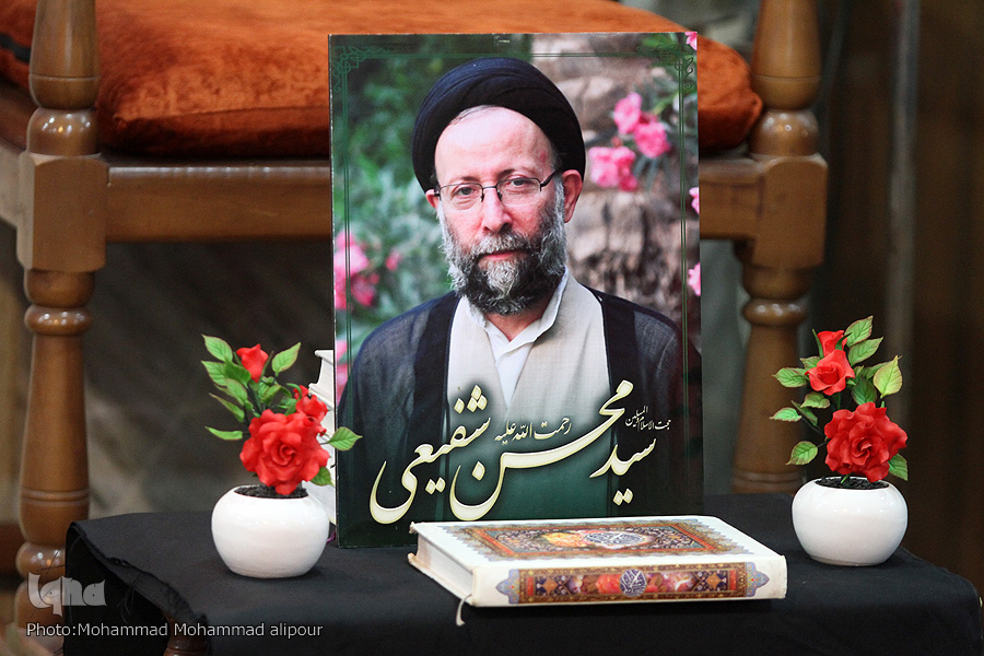 مراسم بزرگداشت حجت‌الاسلام شفیعی برگزار می‌شود