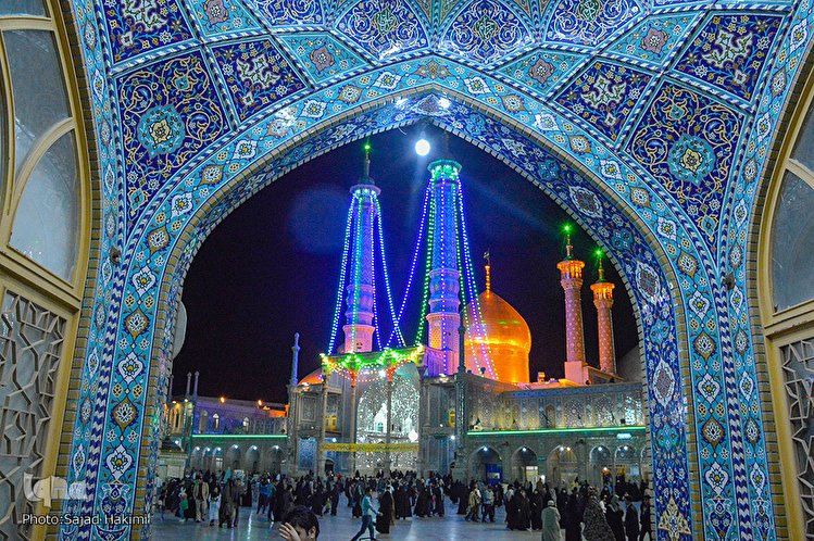 بارگاه حضرت معصومه(س)