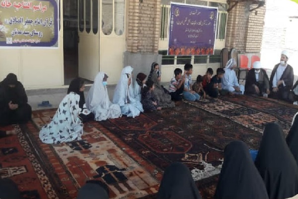 خانه قرآن امام صادق(ع) در شوش افتتاح شد