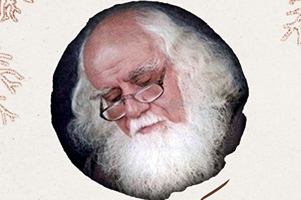 طرح | ملت عزتمند