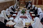 برگزاری بیش از 100 ختم قرآن بانوان در آستان عباسی