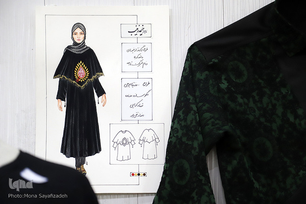 استارتاپ تصویرسازی لباس عاشورایی