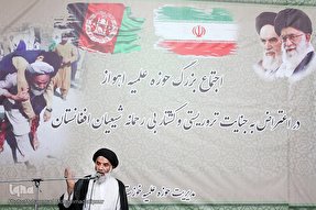 دو پیام انفجارهای اخیر افغانستان