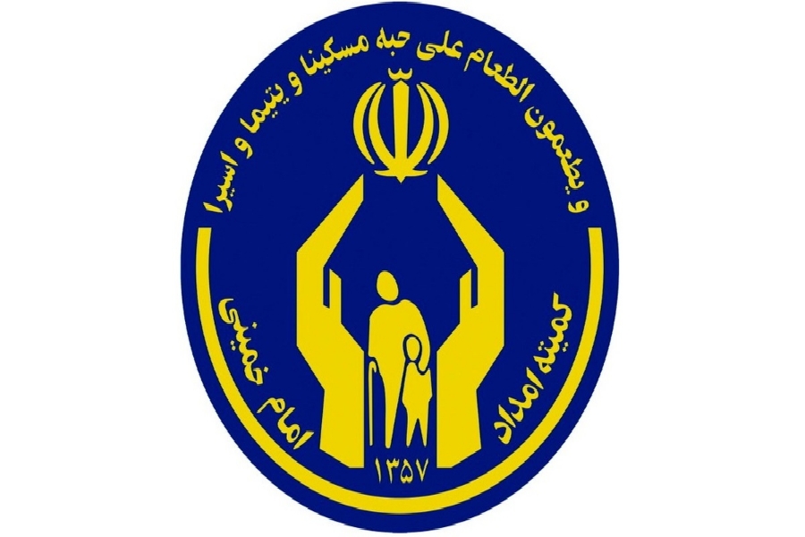 پرداخت 42 میلیارد تومان تسهیلات قرض الحسنه صندوق امداد ولایت به نیازمندان خوزستانی پرداخت 42 میلیارد تومان تسهیلات قرض الحسنه صندوق امداد ولایت به نیازمندان خوزستانی
