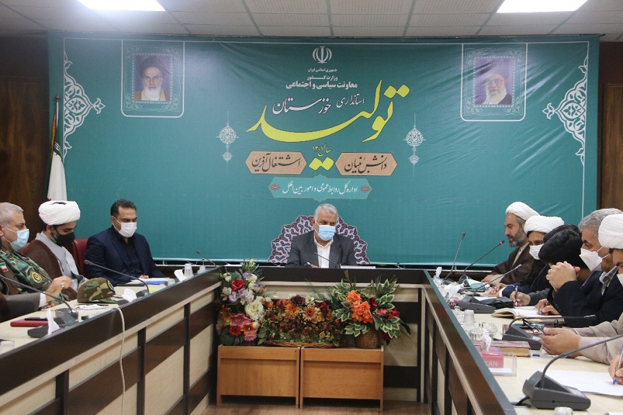 راهپیمایی روز قدس بر اساس مصوبات ستاد ملی مقابله با کرونا برگزار میشود راهپیمایی روز قدس بر اساس مصوبات ستاد ملی مقابله با کرونا برگزار میشود