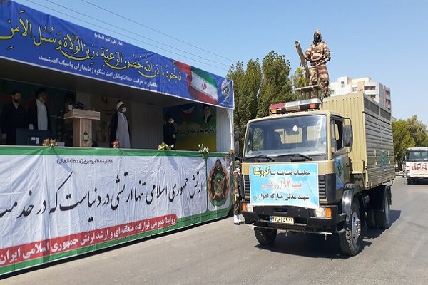 رژه خدمت نیروهای مسلح در اهواز برگزار شد رژه خدمت نیروهای مسلح در اهواز برگزار شد