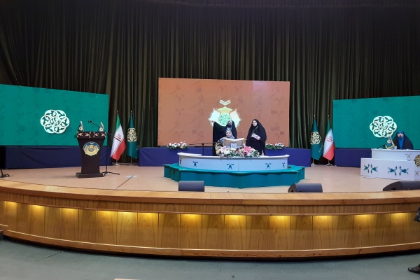 مسابقات سراسری قرآن بانوان