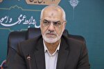 برنامه‌های بزرگداشت انقلاب اسلامی بلندمدت باشد