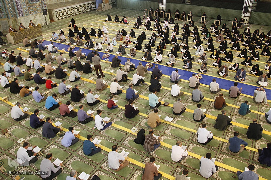 محفل انس با قرآن محفل انس با قرآن