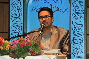 خاستگاه قرآنی عوامل مؤثر در پیروزی انقلاب اسلامی