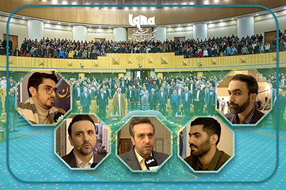 فیلم | پرونده سی‌ونهمین رقابت‌های بین‌المللی قرآن ایران بسته شد