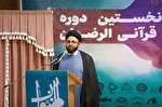 ایکنا در خلق تمدن نوین اسلامی اثرگذار باشد