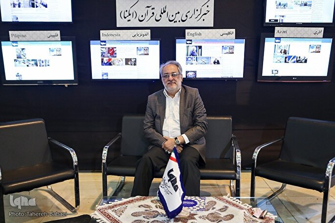 چینش نهادهای دولتی در نمایشگاه قرآن مناسب نیست