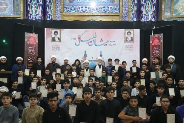 دوره میثاق طلبگی