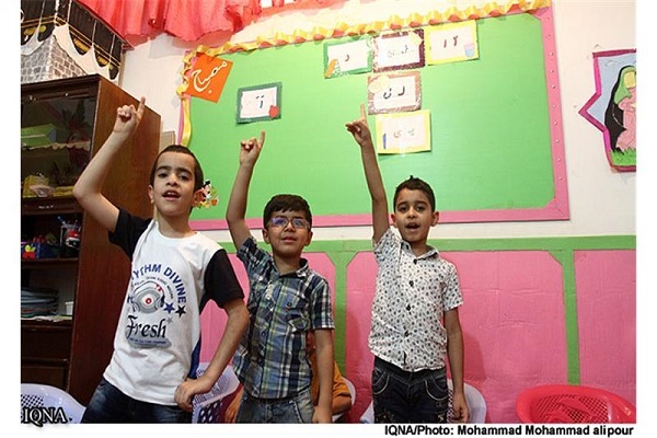 دوره پیش دبستانی