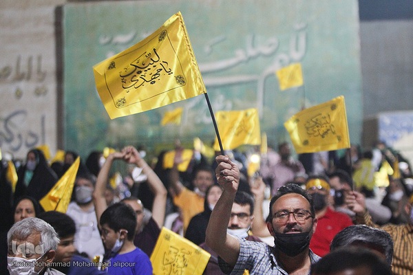 جشن بیعت جشن بیعت