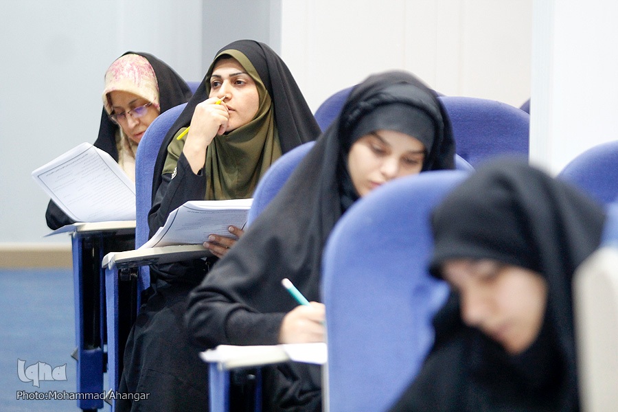 آزمون حفظ قرآن