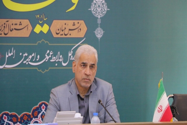 صادق خلیلیان