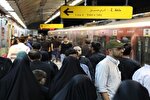 آغاز طرح تذکر لسانی حجاب در متروی تهران