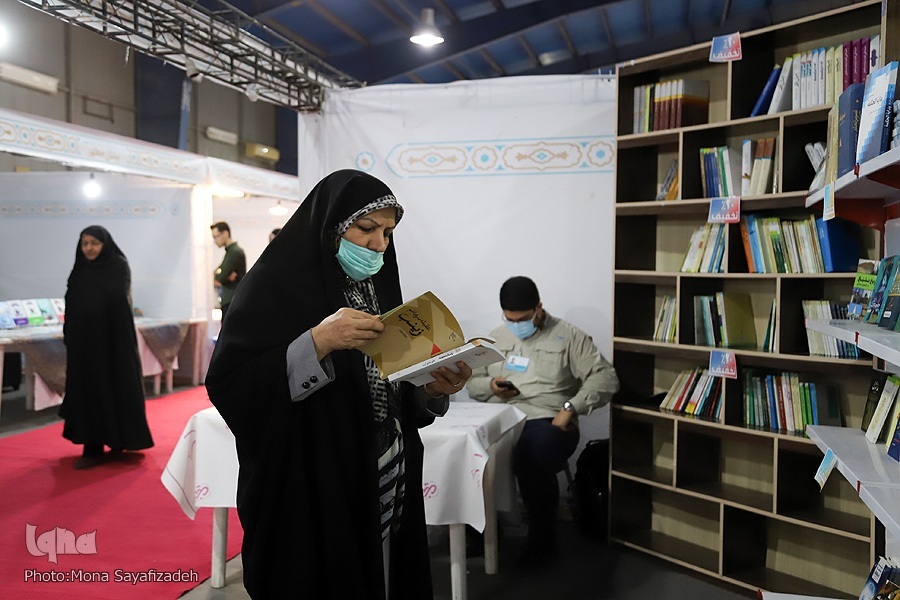 چهاردهمین نمایشگاه قرآن و عترت خوزستان