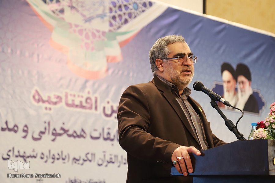 مسعود حمیدی‌نژاد