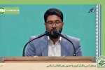 فيلم | تلاوت رضا صفدری در محفل قرآنی طلیعه رمضان