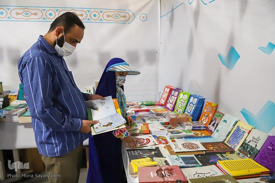 نمایشگاه قرآن و عترت خوزستان