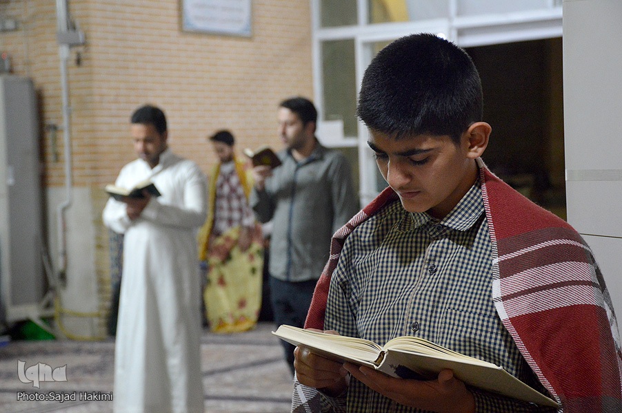 آیین اعتکاف