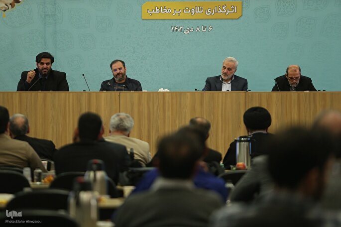 نقش نهادهای مسئول در تلاوت‌ اثرگذار و علل انسداد برنامه‌ریزی‌های قرآنی