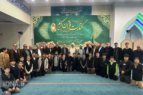 مشارکت 6024 دانش‌آموز ساوجبلاغی در رویداد کتابت قرآن جهان اسلام + عکس