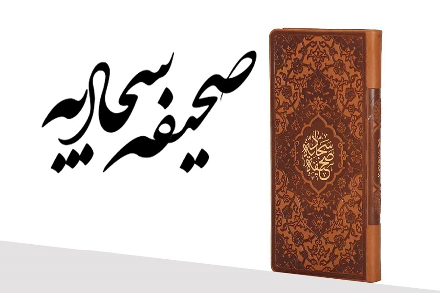 غیبت پیوندهای اجتماعی و پایه‌های تعاون را متزلزل می‌کند