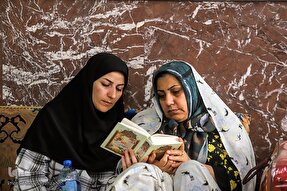 عکس | مراسم معنوی اعتکاف در اهواز