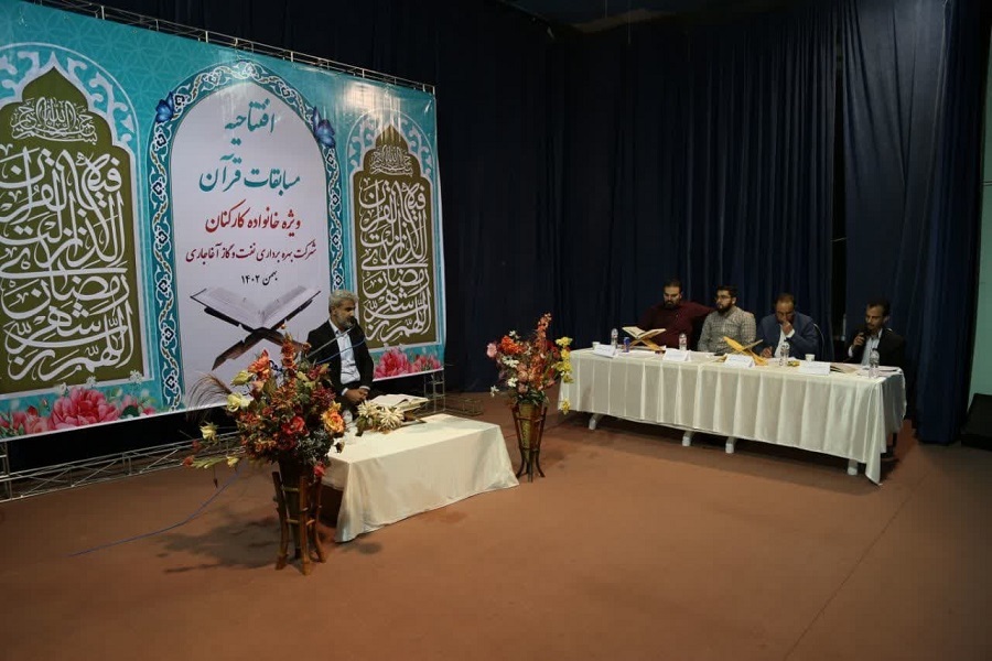 صشثقصیث صشثقصیث