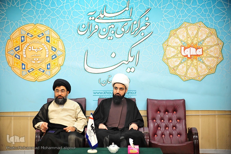 نشست مهدویت در ایکنا