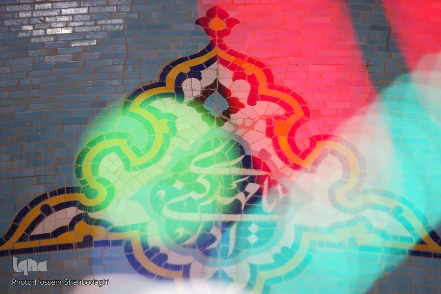 یا مهدی ادرکنی