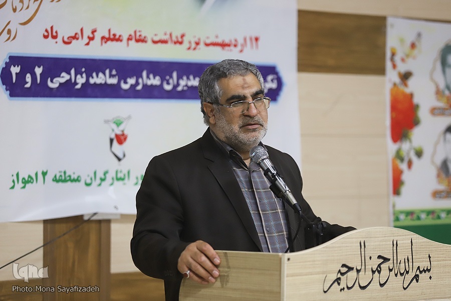 مسعود حمیدی‌نژاد