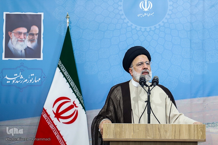 ابراهیم رئیسی