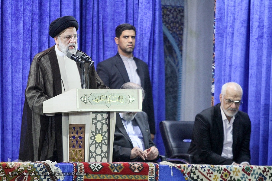 رئیس‌جمهور