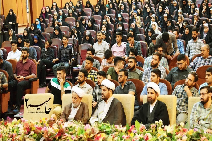 افتتاحیه طرح حامیم 2