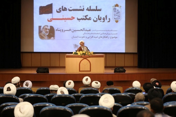 اجازه تولید محصولات رسانه‌ای ضد تحکیم خانواده را نمی‌دهیم